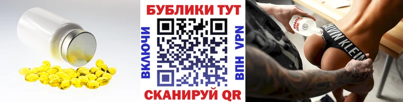Ecstasy Cube  Лесозаводск 