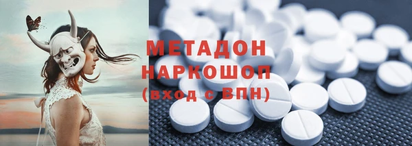 хмурый Новозыбков