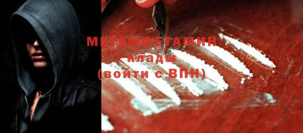 jwh Новокубанск