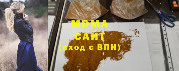 jwh Новокубанск