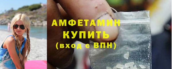 jwh Новокубанск