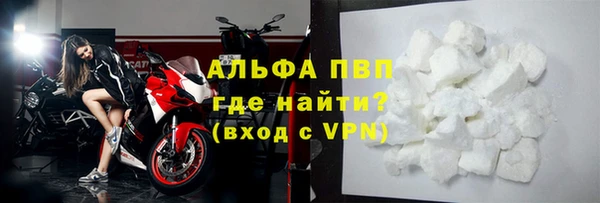 jwh Новокубанск