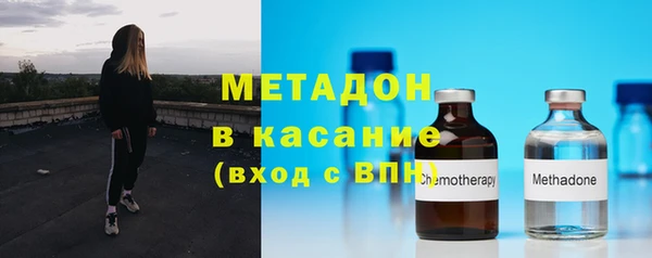 jwh Новокубанск