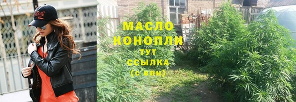 jwh Новокубанск