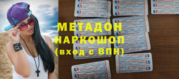Альфа ПВП Нея
