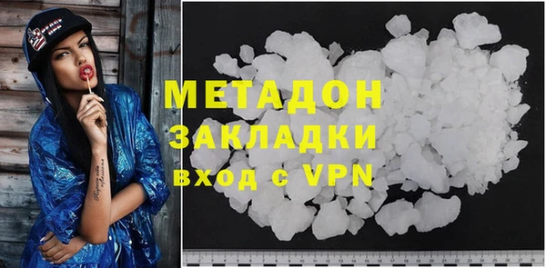 хмурый Новозыбков