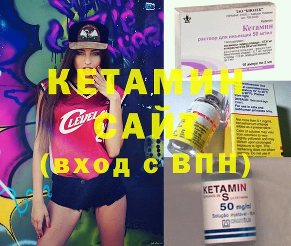 меф Новодвинск