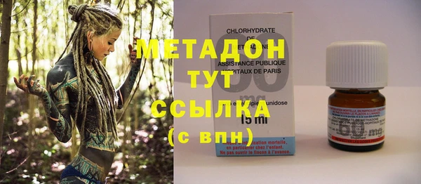 хмурый Новозыбков