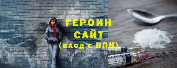 прущая мука Козловка