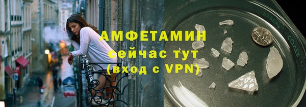 меф Новодвинск
