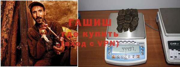 jwh Новокубанск