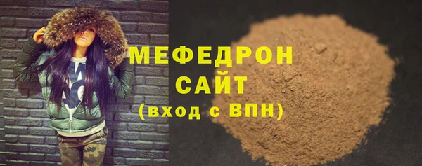 jwh Новокубанск