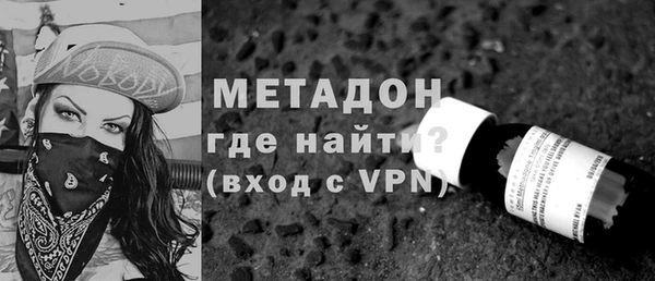 хмурый Новозыбков
