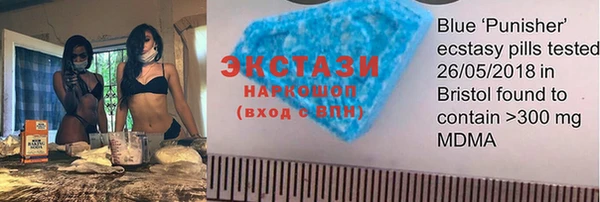 jwh Новокубанск