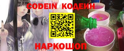 мефедрон мука Канаш