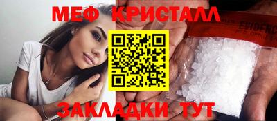 кокаин перу Кандалакша
