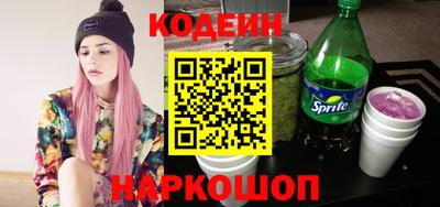 стаф Малоярославец
