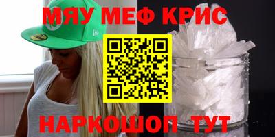 скорость Малгобек