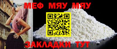 кокаин перу Кандалакша