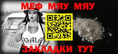кокаин перу Кандалакша