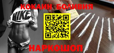 мефедрон мука Канаш