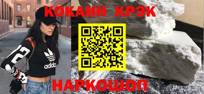 ALPHA-PVP Камышлов