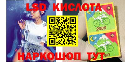 мефедрон мука Канаш