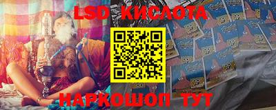 мефедрон мука Канаш
