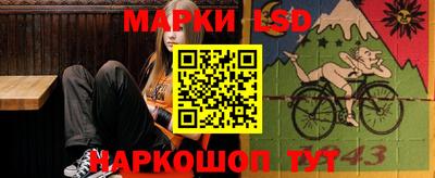 кокаин Азнакаево