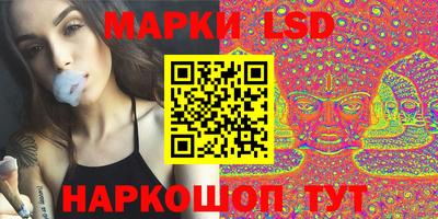 кокаин Азнакаево