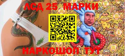 кокаин перу Кандалакша