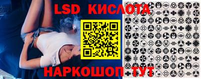 кокаин перу Кандалакша