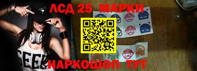 кокаин премиум Абакан