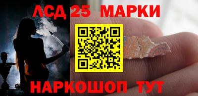 кокаин перу Кандалакша