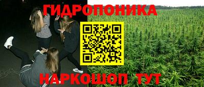 кокаин премиум Абакан