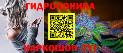 мефедрон мука Канаш
