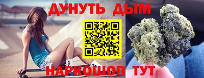 кокаин перу Кандалакша