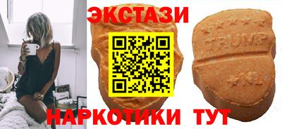 кокаин перу Кандалакша