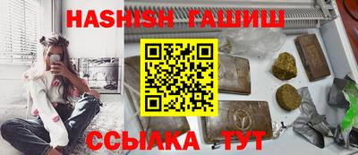 кокаин перу Кандалакша