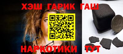 кокаин Азнакаево