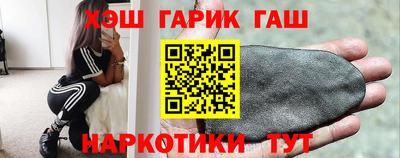 кокаин Азнакаево