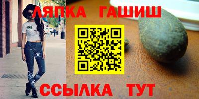 кокаин Азнакаево