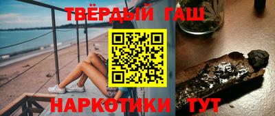 кокаин перу Кандалакша