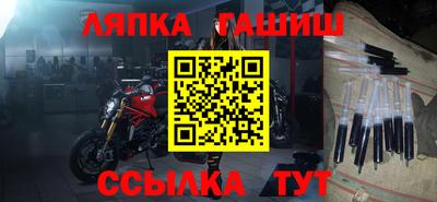 ALPHA-PVP Камышлов