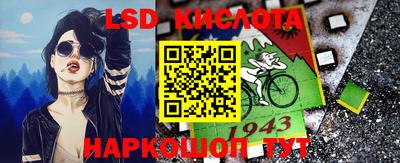 мефедрон мука Канаш
