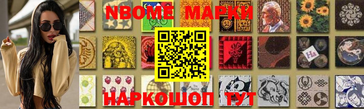 LSD-25 экстази  ЛСД экстази ecstasy  hydra ONION  Лесозаводск  LSD-25 экстази кислота  Вход с VPN 